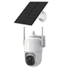 Caméra IP 2Mpx Angle de Vue à 360° VicoHome Sans fil WIFI alimentation sur batterie et Panneau Solaire